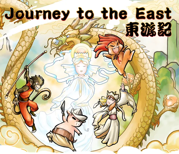 Journey to the East