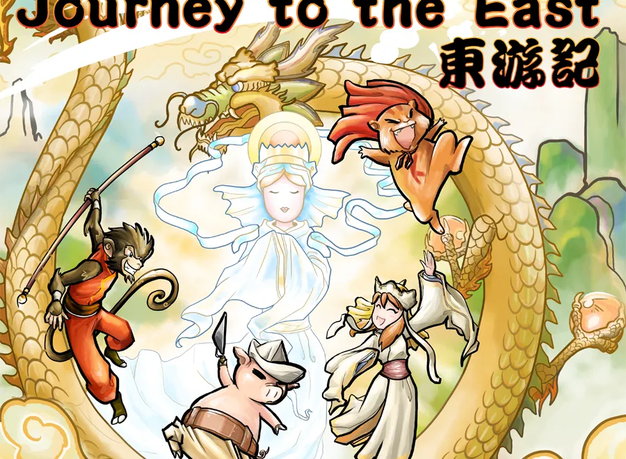 Journey to the East